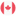CAN